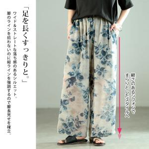 大きいサイズ レディース パンツ ズボン ボト...の詳細画像4