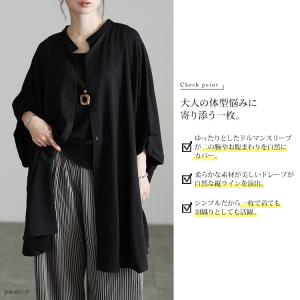 大きいサイズ レディース チュニック シャツ ...の詳細画像2