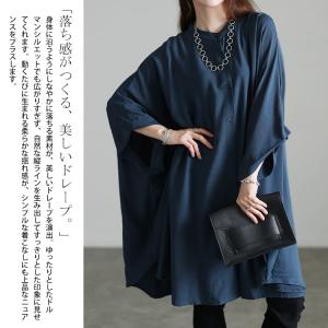 大きいサイズ レディース チュニック シャツ ...の詳細画像3