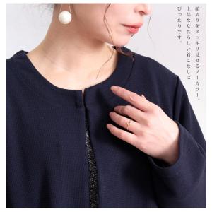 大きいサイズ レディース ジャケット アウター...の詳細画像5