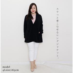 大きいサイズ レディース アウター ジャケット...の詳細画像2