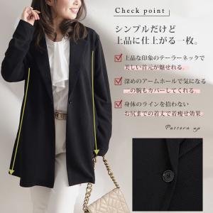 大きいサイズ レディース アウター ジャケット...の詳細画像5