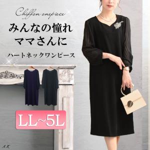 大きいサイズ レディース ワンピース ワンピ ...の詳細画像1