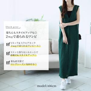 大きいサイズ レディース ワンピース ロング ...の詳細画像2