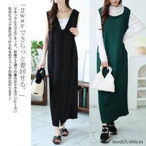 大きいサイズ レディース ワンピース ロング ...の詳細画像3