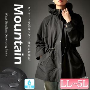 大きいサイズ レディース パーカー ジャケット...の詳細画像1