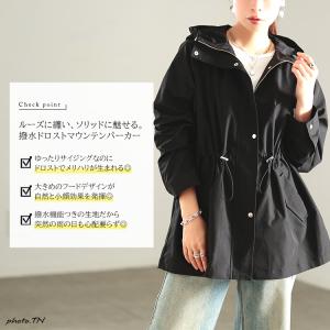 大きいサイズ レディース パーカー ジャケット...の詳細画像2