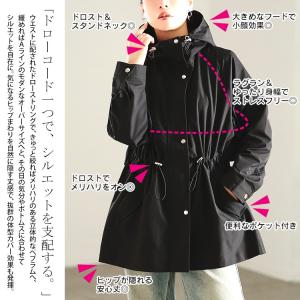 大きいサイズ レディース パーカー ジャケット...の詳細画像4