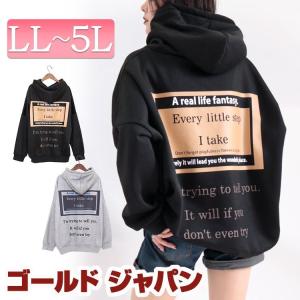韓国 トレーナー ビッグシルエットの商品一覧 通販 Yahoo ショッピング