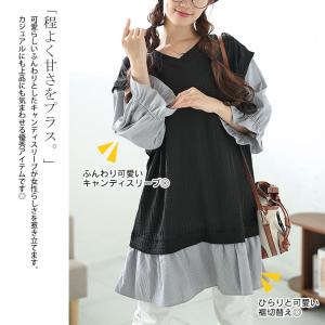 大きいサイズ レディース チュニック ロング ...の詳細画像4