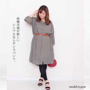 爆買 大きいサイズレディース ボトムス パンツ...の詳細画像2