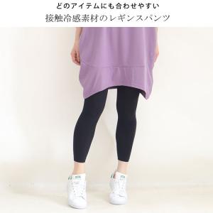 爆買 大きいサイズレディース ボトムス パンツ...の詳細画像3