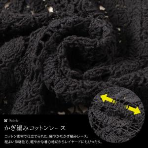 大きいサイズ レディース トップス カーディガ...の詳細画像5