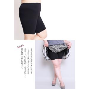 大きいサイズ レディース スパッツ パンツ イ...の詳細画像3