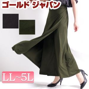 大きいサイズ レディース レディス パンツ ボトムス ワイドパンツ ウエストゴム LL 2L 3L 4L 5L 13号 15号 17号 19号 フリー カーキ ブラック 春 夏 秋 冬｜gold-japan