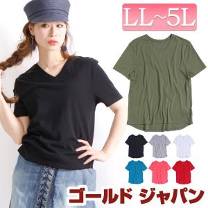 大きいサイズ レディース カットソー Tシャツ 接触冷感 日本製 LL 2L 3L 4L 5L ブラック ホワイト 杢グレー カーキ ターコイズ レッド ピンク 大きいサイズの服