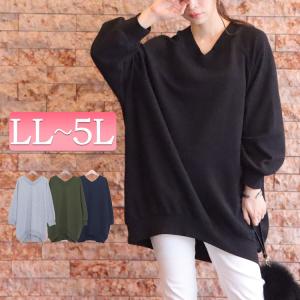 ニッセン（nissen） チュニック レディース Vネック ニット シック