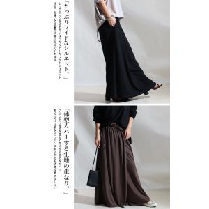 大きいサイズ レディース パンツ スカート風パ...の詳細画像4