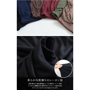 大きいサイズ レディース パンツ スカート風パ...の詳細画像5