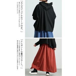 大きいサイズ レディース ワンピース パーカー...の詳細画像4