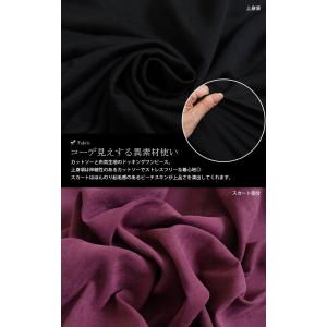大きいサイズ レディース ワンピース パーカー...の詳細画像5