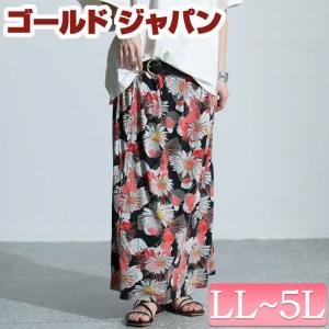 大きいサイズ レディース ボトムス スカート 花柄 ロング フレア ストレッチ ウエストゴム 裏地 春コーデ 春 夏 秋 LL 2L 3L 4L 5L 花柄 ゴールドジャパン｜gold-japan