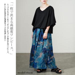 大きいサイズ レディース ワンピース ロング ...の詳細画像3