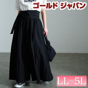 大きいサイズ レディース パンツ ズボン ボトムス ワイドパンツ ロング ワイド ナイロン ベルト ウエストゴム 春コーデ 春 夏 秋 LL 2L 3L 4L 5L ブラック 黒