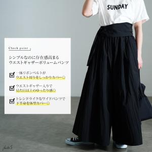 大きいサイズ レディース パンツ ズボン ボト...の詳細画像2