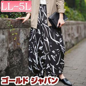 大きいサイズ レディース パンツ ズボン ボトムス ロング ワイド 柄 ポケット ウエストゴム 秋コーデ 秋 春 LL 2L 3L 4L 5L ブラック 黒 ゴールドジャパン 爆買
