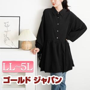 大きいサイズ レディース チュニック 長袖 ロング シャツ ブラウス バルーン ギャザー リボン 冬コーデ 春 秋 LL 2L 3L 4L 5L ブラック 黒 ゴールドジャパン