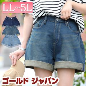 大きいサイズレディース ボトムス パンツ ロールアップショートパンツ デニム 夏新作 LL 2L 3L 4L 5L ユーズドブルー サックス ネイビー ゴールドジャパン｜大きいサイズ レディース Gold-j