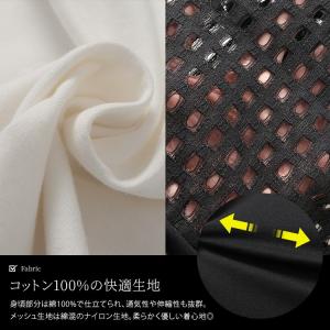 大きいサイズ レディース トップス カットソー...の詳細画像5