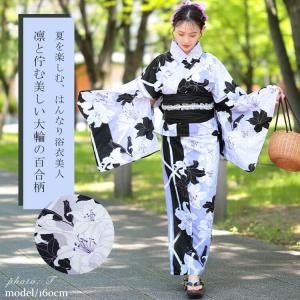 大きいサイズ レディース 浴衣 浴衣セット セ...の詳細画像2