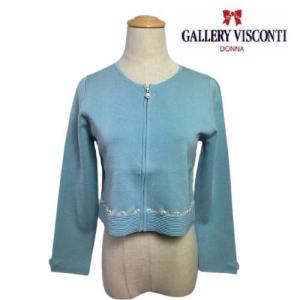 ギャラリービスコンティ ジップアップ ニットジャケット ブルー L ビスコンティ3 大人かわいい服