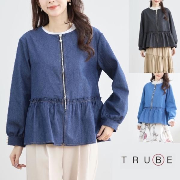 TRUBE ミセス デニムジャケットフリル ギャザー N23-050 M〜L 大人可愛い fmsd ...