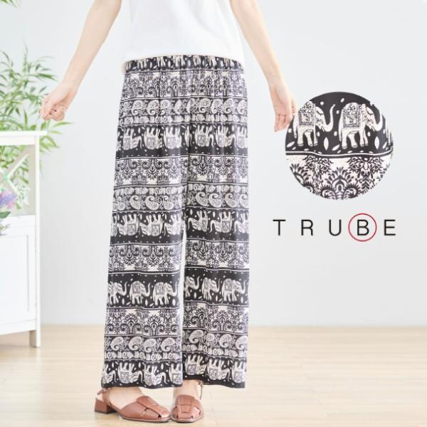 TRUBE ミセス イージーパンツ リラックス エスニック エレファント N53-038A L LL...