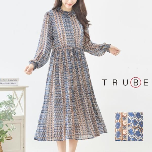 ロングワンピース 幾何柄 シャーリング N82-472 TRUBE 大人ナチュラル fmsd  レデ...