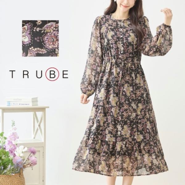 ロングワンピース ペイズリーフラワー N82-585 TRUBE 大人ナチュラル fmsd  レディ...