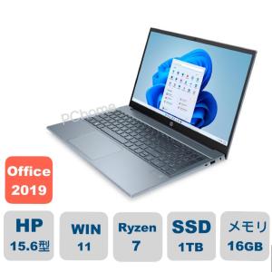 新品 HP Pavilion Ryzen7(Corei7 同等性能）　 SSD　1TB　メモリ　16GB　フルHD　Win11搭載モデル ブルー