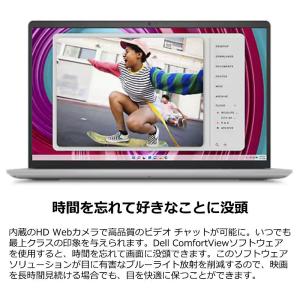 新品 Ryzen 5 7530U・16GBメモ...の詳細画像2