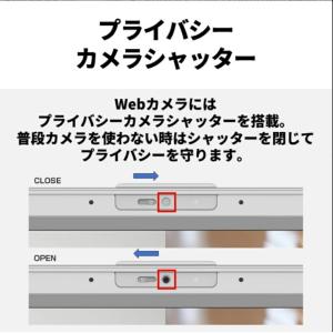 展示品 富士通 FUJITSU ノートパソコン...の詳細画像5