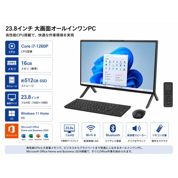展示品　富士通 デスクトップ FMV Desktop F FMVF75K1BA[23.8型 | FH...