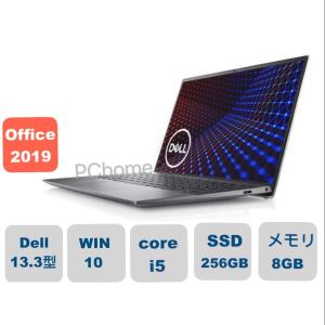 展示品 DELL MI53-BNHB Inspiron 13 5310 13.3インチ Core i5プロセッサー 8GB SSD256GB プラチナシルバー