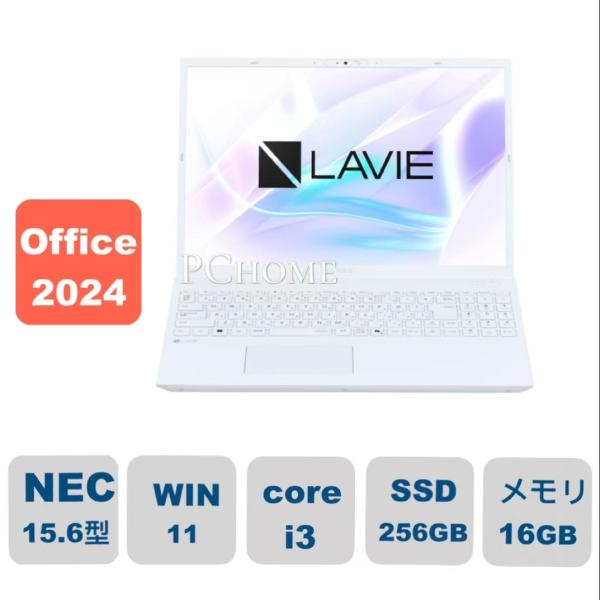 新品　ノートパソコン NEC LAVIE N15 N153C/JAW PC-N153CJAW 15....