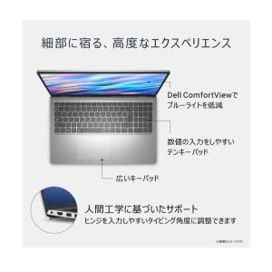 新品 nd25-ghm Dell 15 DC1...の詳細画像3