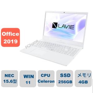 新品 office付き ノートパソコン NEC LAVIE N15 PC-N151EEAW/ Cel...