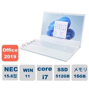 展示品　NEC 15.6型 LAVIE N15 PC-N1573EAW Core i7 メモリ：16GB SSD：512GB ノートパソコン,ノートPC Windows 11 Wi-Fi 6 Webカメラ Bluetooth5.0 Office 2019