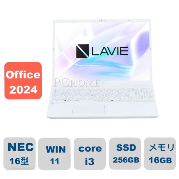 新品　ノートパソコン NEC LAVIE N16 N1635/JAW PC-N1635JAW 16イ...