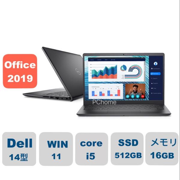 新品　Dell 14型 Vostro 3420 Core i5 1235U・16GBメモリ・512G...